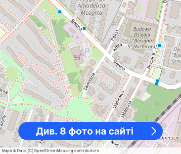 Kameralne 2 pokojowe 47 m2 Biały Prądnik z oddzielna kuchnią - Фото 1