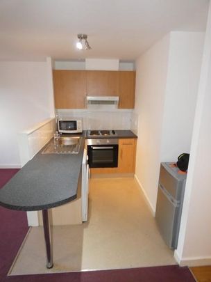 Studio to rent - Photo 1