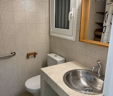 Διαμέρισμα 72 τ.μ. προς ενοικίαση - Photo 1