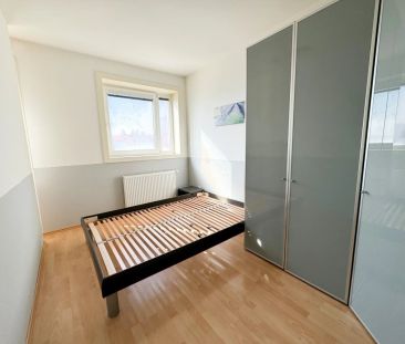 Carl-Appel-Straße - Loftartiger Neubau am Wienerberg - Photo 4