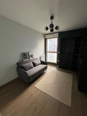 Location Appartement 3 pièces Meublé 62m² LYON 7ème - Photo 1