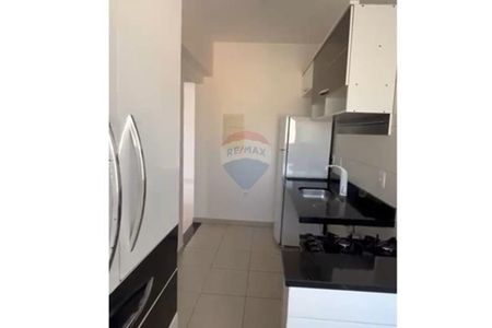 "Alugue: Apto Urbano em Urbanova, SJC - 2 Dorms" - Photo 3
