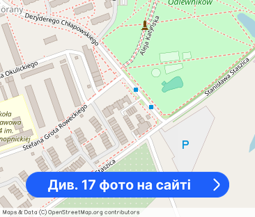 Mieszkanie 2 pokojowe nad jeziorem Śrem - Фото 1