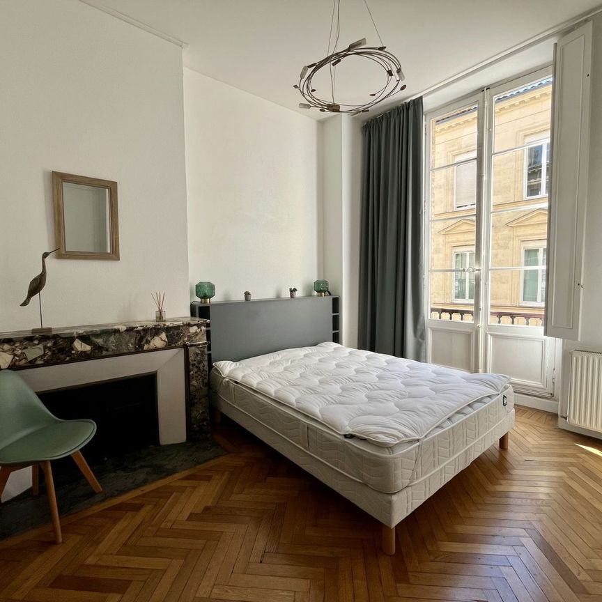 BORDEAUX JARDIN PUBLIC - 2 CHAMBRES - VASTE BALCON - 2 250 € CC - Photo 1