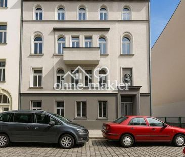 Gemütliches möbliertes WG-ZIMMER (17 qm) ab 01.01.2026! TV, WaMa, H... - Photo 5