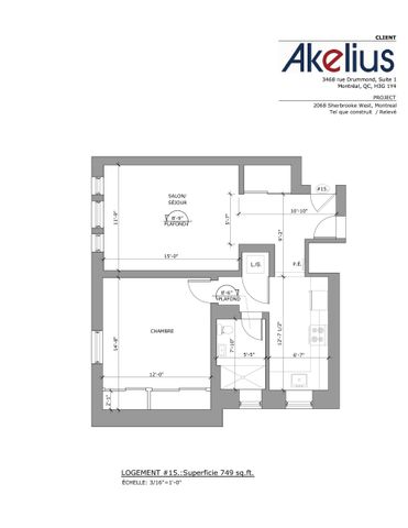 2068 Sherbrooke - Photo 2