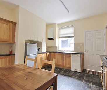 Neill Road, Sheffield, S11 8QJ - Photo 1