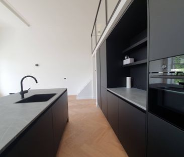 Te huur: Appartement Bilderdijkstraat in Amsterdam - Foto 1