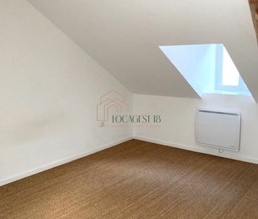 BOURGES BAFFIER - APPARTEMENT T4 - GARAGE PRIVATIF - Photo 4