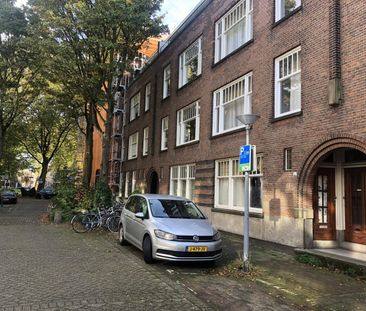 Van der Horststraat, Rotterdam, Nederland - Photo 6