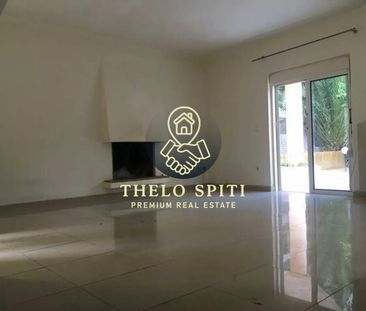 Μεζονέτα για ενοικίαση Όριο Βριλησσίων (Μελίσσια) - Photo 5