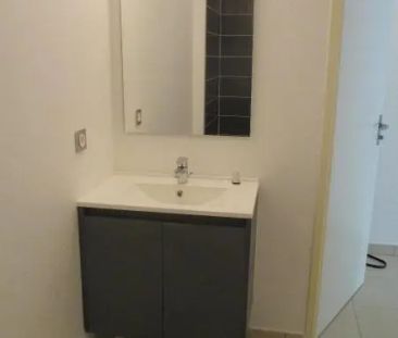 Appartement à louer 1 pièce 23.38m² - Photo 5