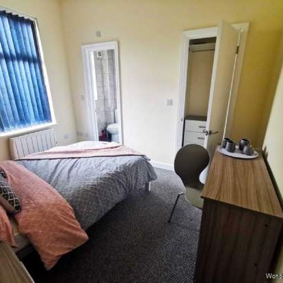 1 bedroom property to rent in Coventry - Photo 1