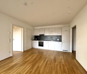 In Ruhelage nähe U1 Kagraner Platz - Foto 3