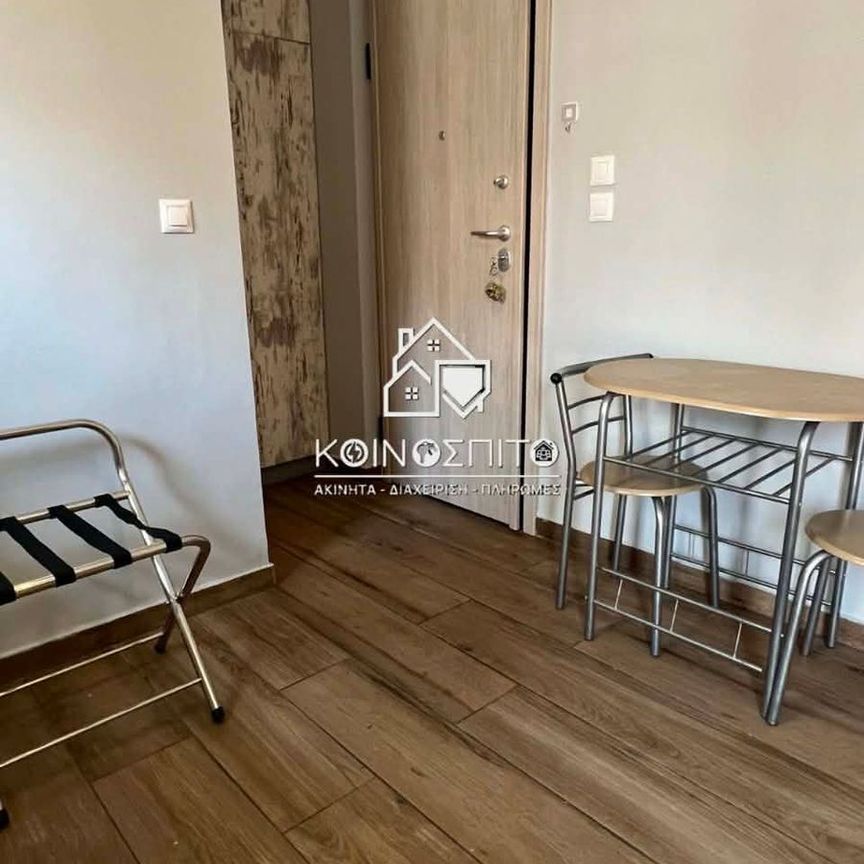 Studio/Γκαρσονιέρα για ενοικίαση Κυριώτισσα (Βέροια) - Φωτογραφία 1