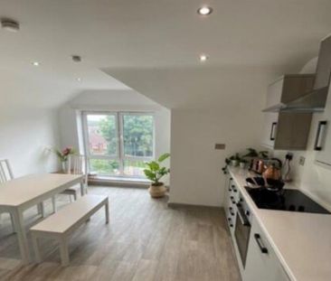 Room in a Shared Flat, Mooregate House, NG9 - Photo 2