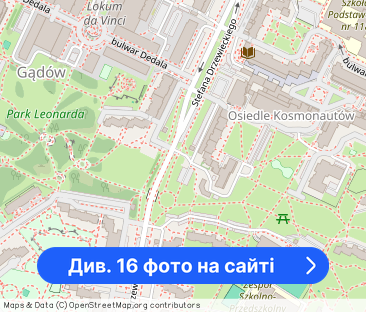 Kawalerka z wydzieloną sypialnią, klimatyzacją, balkonem - PL/UA/ENG - Фото 1