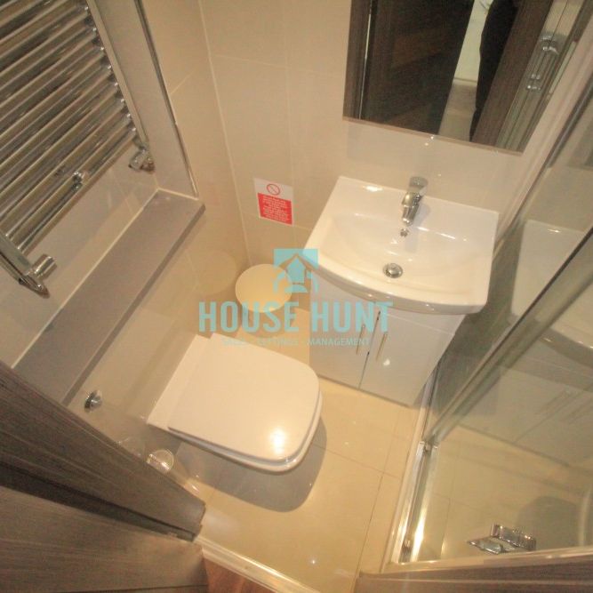 Renwick Apartments, Selly Oak, B29 7BL - Flat 204 - Photo 1