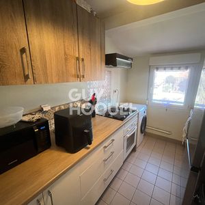 LOCATION : appartement de 2 pièces (48 m²) à CALAIS - Photo 2