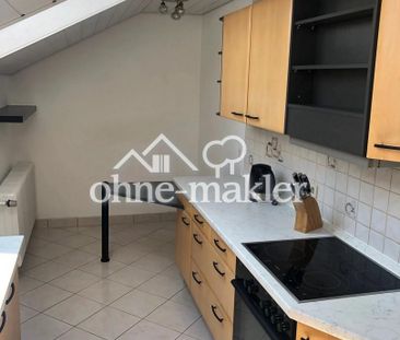 Ruhig & stadtnah: 2-Zimmer-Wohnung mit Einbauküche und Badewanne – ... - Photo 3