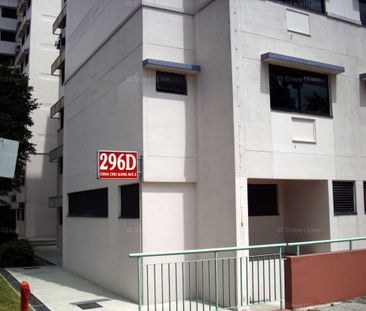 Blk 296D Choa Chu Kang Avenue 2 (Choa Chu Kang), HDB 5 Rooms - For ... - Photo 5