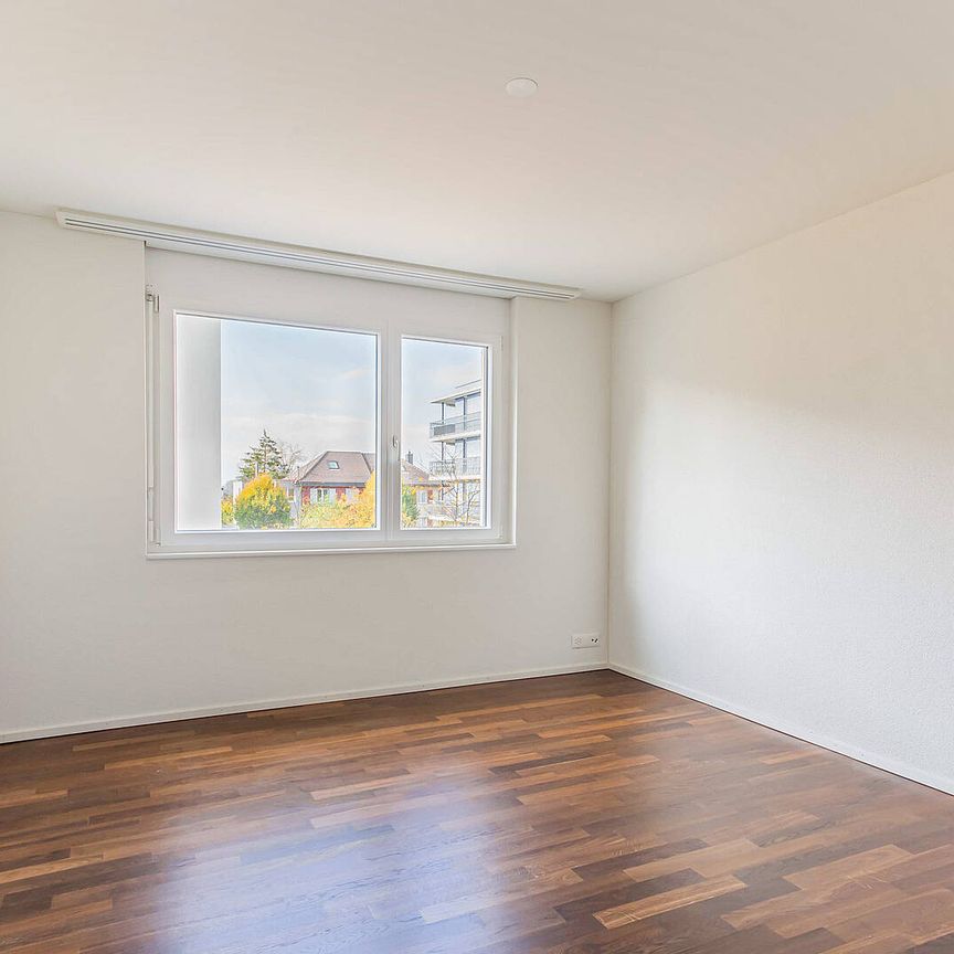 Wohnen am Puls der Stadt - Photo 1