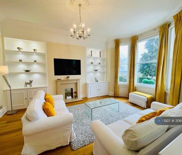 3 bedroom maisonette to rent - Photo 2