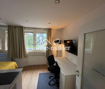 Sofort bezugsfrei | Komplett möbliert & ausgestattet | Erstbezug | ... - Foto 3