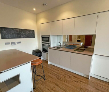 1 Bed Student Accommodation - Photo 4