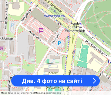 NAJEM kawalerki Warszawa Bielany WSM - Фото 1