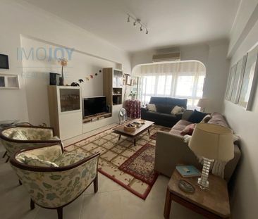 Apartamento T4 em Lisboa - Photo 2