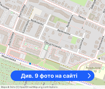 Mieszkanie 2 pokojowe, osobna kuchnia, balkon - Фото 1