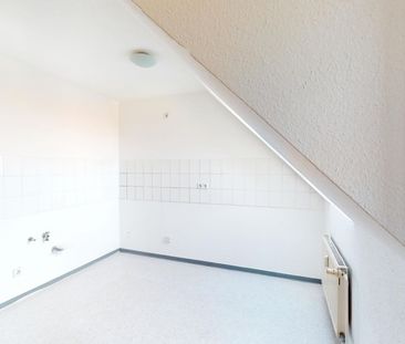 Maisonette im Paulusviertel mit Aufzug! - Photo 3