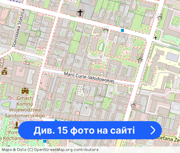 Nowoczesne mieszkanie w sercu Radomia - Фото 1