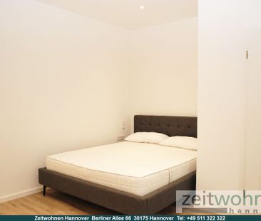 List, beste Lage, neuwertige Möblierung, Balkon, Internet - Foto 5