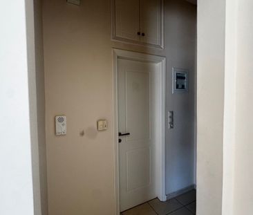 Διαμέρισμα για ενοικίαση Συλιβαινιώτικα (Ακράτα) - Φωτογραφία 4