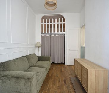 Appartement T2 Villeurbanne à louer - Photo 4