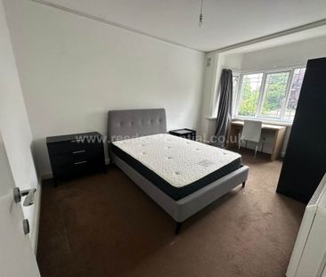 Gibbins Road, Selly Oak - Photo 3