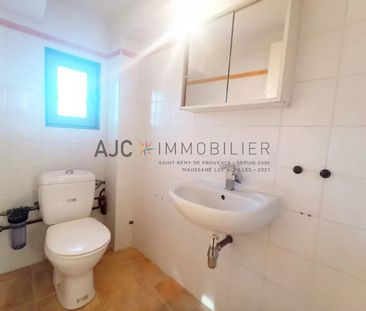 APPARTEMENT T2 + JARDIN, COUR ET PARKING - Photo 5