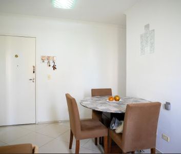 Apartamento para alugar com 52m², 2 quartos e 1 vaga - Photo 1