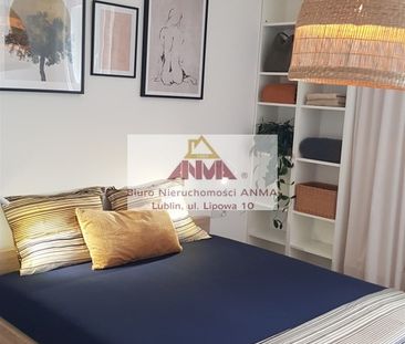 Lublin, Ponikwoda - Фото 2