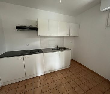 Appartement 2 pièces SEVRAN - Photo 4