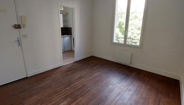 Appartement 1 pièces 18m2 REIMS 450 euros - Photo 1