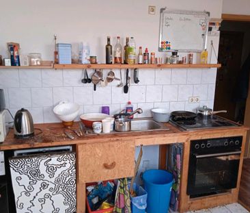 WG Zimmer frei - Photo 1