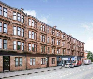 Dumbarton Road, Whiteinch, Glasgow, G11 - Photo 1