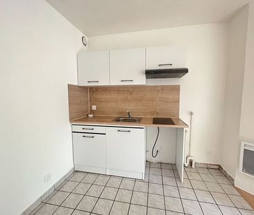 Appartement à louer 1 pièce • 25,04 m 2 Saint-Michel-sur-Orge - Photo 3