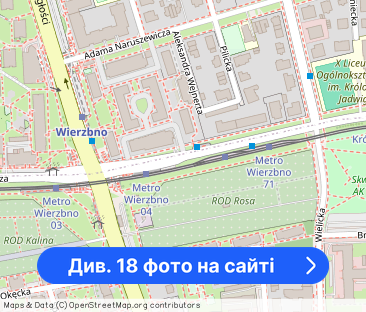 Wynajmę mieszkanie dwupoziomowe w QBIK Mokotów - Фото 1