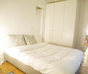 Appartement en location | Paris 18ème - Photo 5