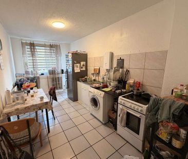 Schöne 2 Zimmer Wohnung – ideal für kleine Familie - Foto 2