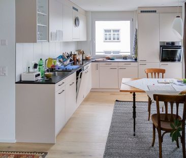 Edle 2.5-Zi. Neubauwohnung mit hohem Komfort sucht Nachmieter - Foto 1